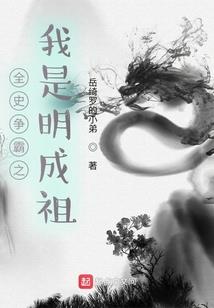 梦到自行车轮