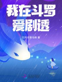 龙年生人五月份运程