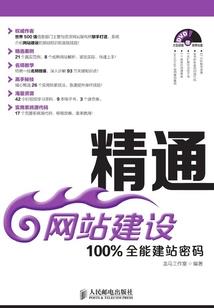 19980313阳历