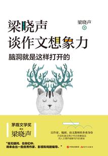 女孩出生取名五行缺金