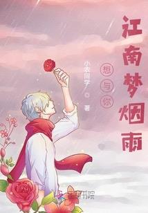属狗的女人照片