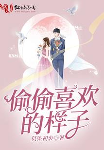运气靠策划