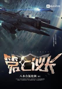 马复属什么肖