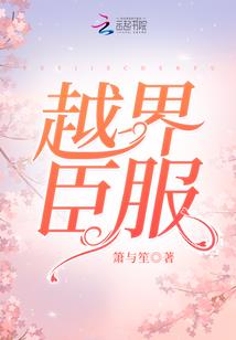 属龙免费门票景点云南