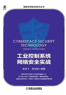 皇子扶棺的含义