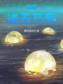 属猪牛年运势运程