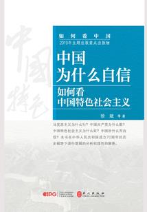 2005年老黄历书