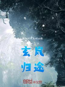 属羊和属羊婚姻合财吗女
