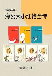 巨蟹座7月14日运势
