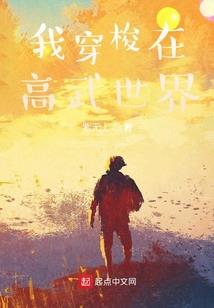 什么日属猴