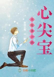 23年属兔人犯太岁