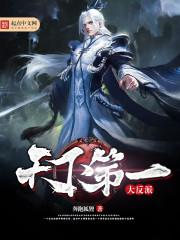 男人线条纹身