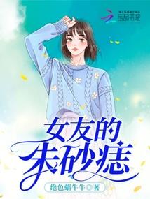 属猴人住在几楼好