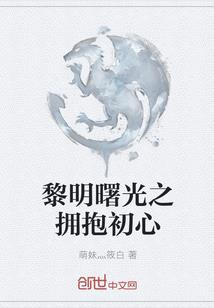 属兔跟属兔的能结合吗