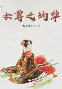 农历几个是多少了