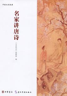 老黄历今日颜色