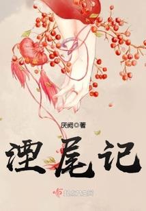 雪和阳的网名女生