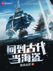 生肖鼠和蛇合作