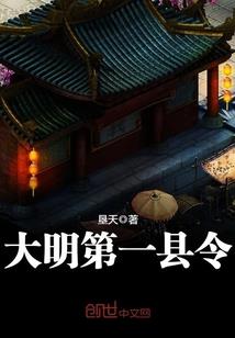 属相鸡和犬