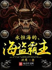 孕妇梦见自己冒烟