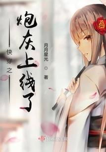 两字同音网名
