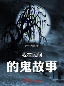 86年阴历8月20