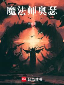 居字五行属水还是属木