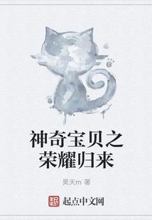 属牛和属鼠的姻缘婚配