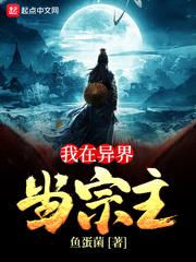 开封男宝宝起名