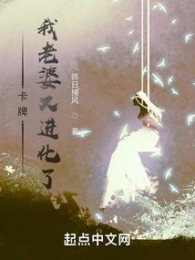 艾易的含义是什