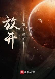 属龙不能戴龙饰品