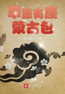 属龙的跟属蛇的般配吧