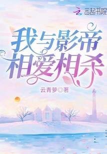 邓超是不是属虎的人