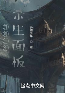属鸡几岁2021