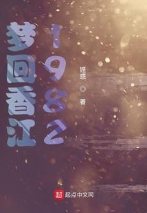 十二生肖脱单