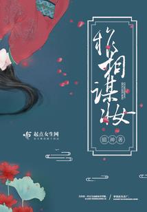 姓宋属虎秋天取名