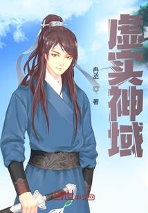 男人舌头疼是什么原因引起