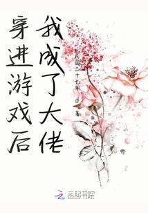 女属牛和属羊哪个更好
