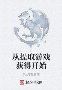 和属牛般配的属相