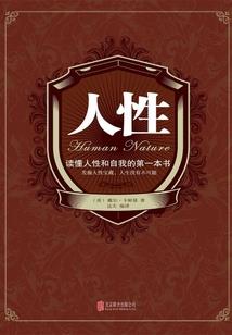 石霸气网名