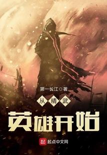 现在的农历十二
