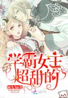 属猪的找属猪的干妈