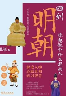 属鼠和属鼠相冲的婚姻