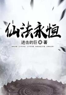 属蛇都什么星座