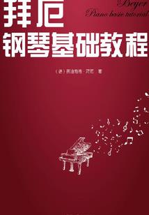女属蛇和男属虎般配不