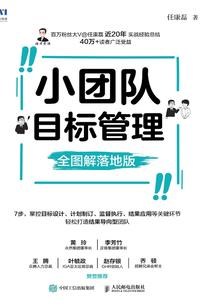 晋姓女孩起名