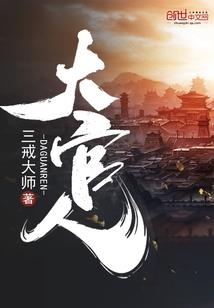 属猪的适合纹身什么