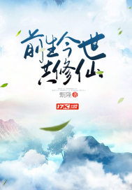 属猪男的和什么最相配对
