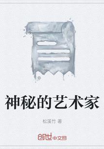 佛教送葬禁属相