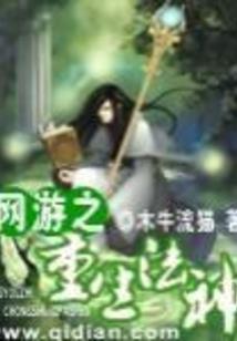 案件改判率含义